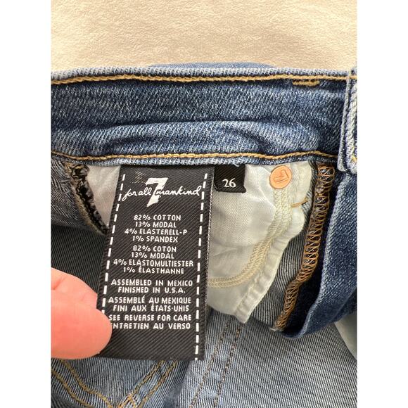 7FAMK Luxe Vintage High Waist Skinny Jeans Lurex Gold Stripe Boho Glam Festival - Picture 7 of 9